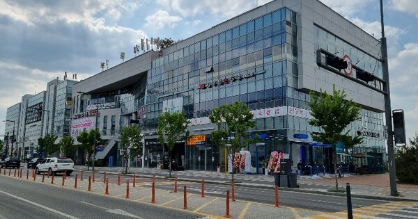 물건 대표 이미지