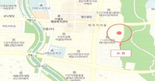 세종특별자치시 아름동 1363 범지기마을11단지 1102동 20층 2002호 아파트 경매 물건 이미지