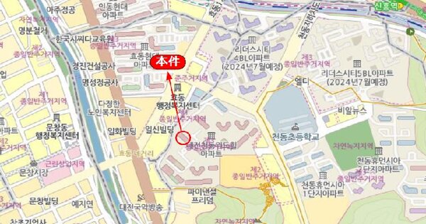 물건 대표 이미지