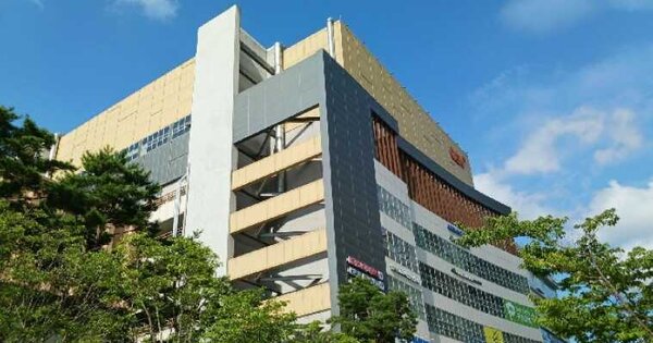 물건 대표 이미지