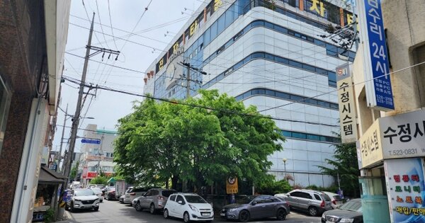 물건 대표 이미지