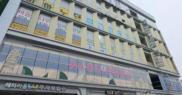 물건 대표 이미지