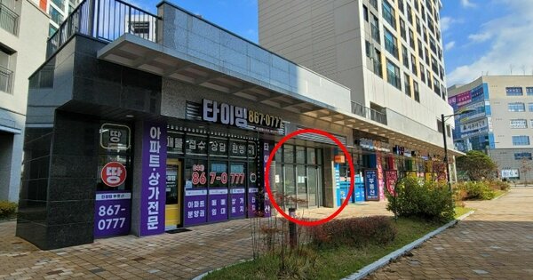 물건 대표 이미지