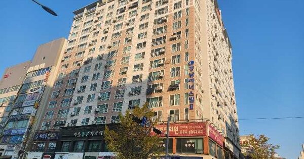 물건 대표 이미지