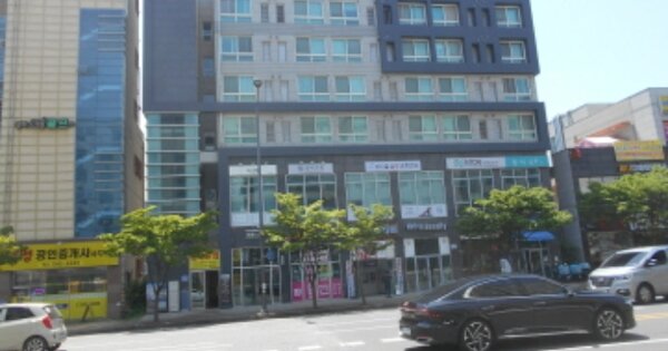 물건 대표 이미지