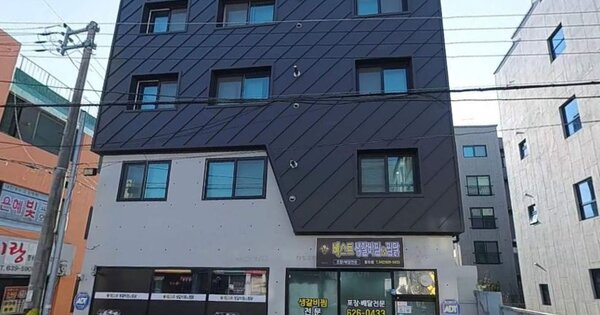 물건 대표 이미지