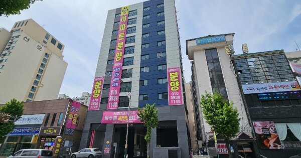 물건 대표 이미지