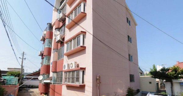 물건 대표 이미지