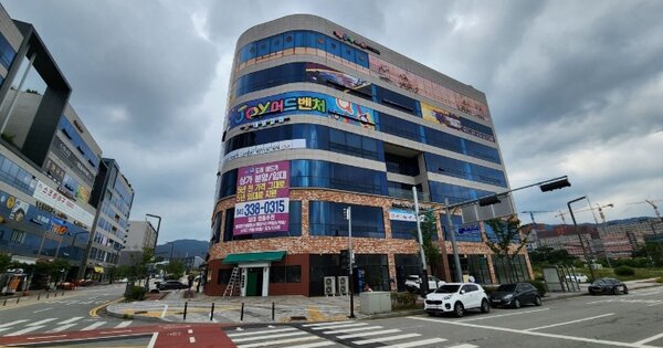 물건 대표 이미지