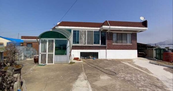 물건 대표 이미지