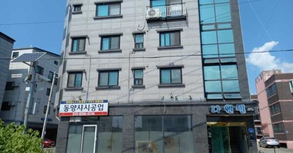 물건 대표 이미지