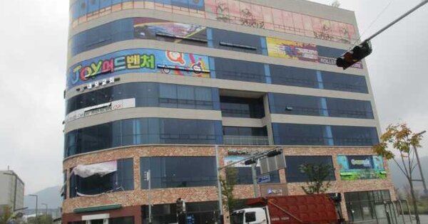 물건 대표 이미지