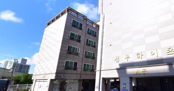 물건 대표 이미지