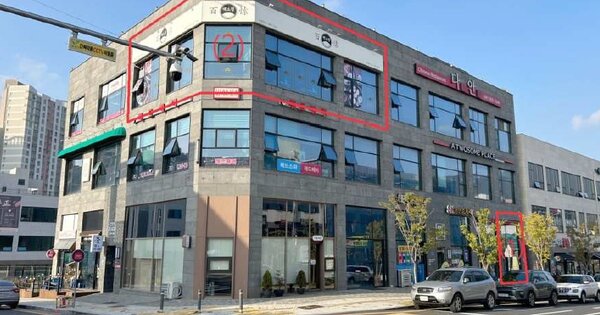 물건 대표 이미지