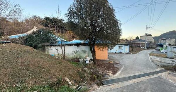 충청남도 예산군 덕산면 사동리 95-1 대지 경매 물건 이미지