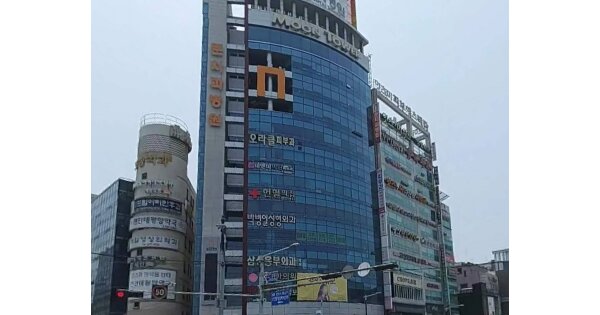 물건 대표 이미지