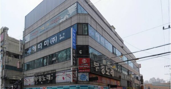 물건 대표 이미지