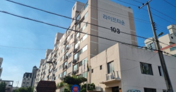 물건 대표 이미지