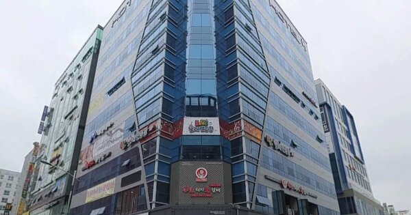 물건 대표 이미지