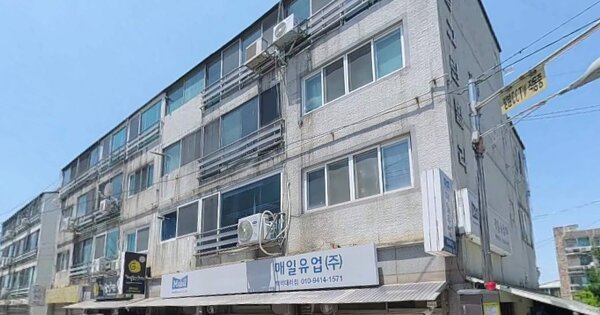 물건 대표 이미지