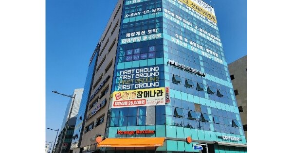 물건 대표 이미지