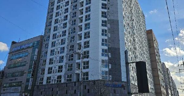 물건 대표 이미지