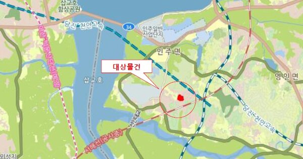 물건 대표 이미지