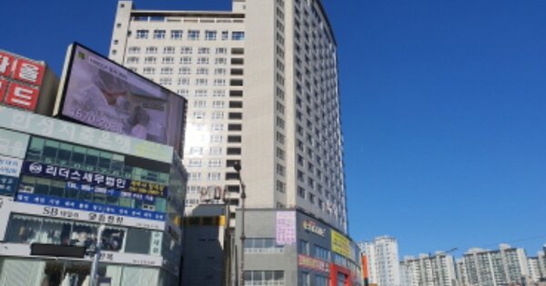 물건 대표 이미지