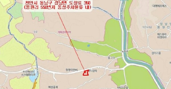 물건 대표 이미지