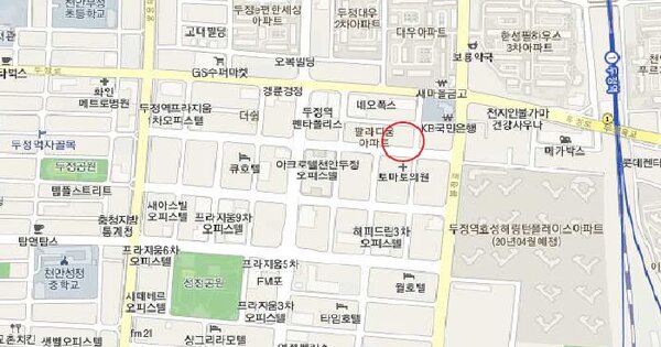 물건 대표 이미지