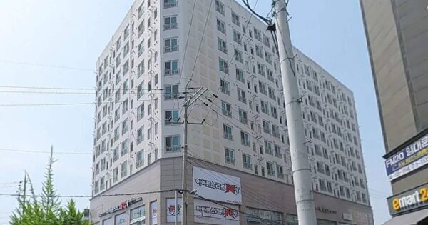 물건 대표 이미지