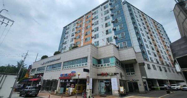 물건 대표 이미지