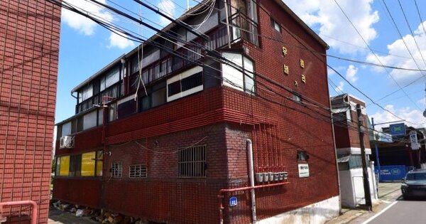 물건 대표 이미지