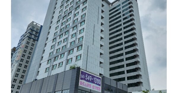 물건 대표 이미지