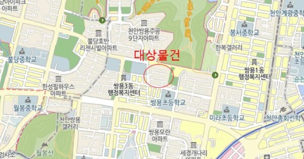 물건 대표 이미지