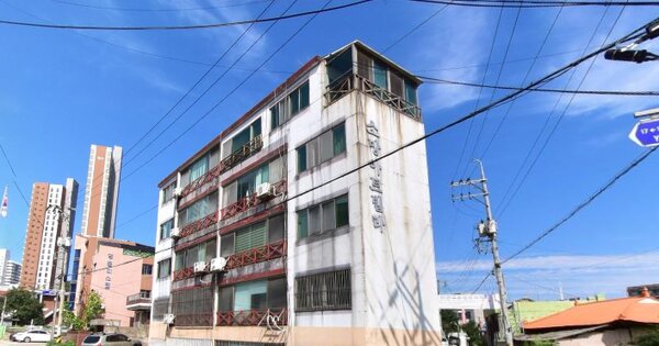 물건 대표 이미지