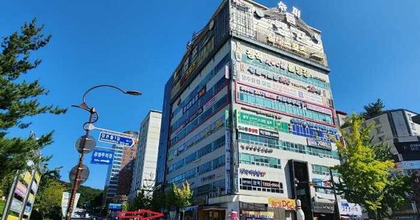 물건 대표 이미지