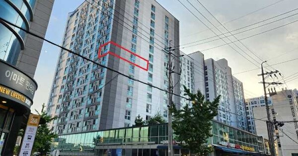 물건 대표 이미지