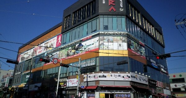 물건 대표 이미지