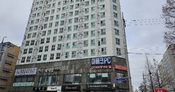 물건 대표 이미지