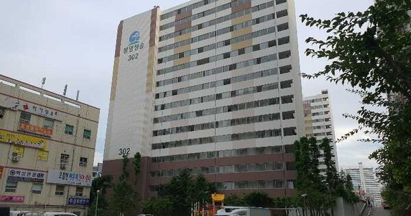 물건 대표 이미지