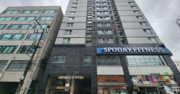 물건 대표 이미지