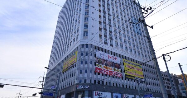 물건 대표 이미지