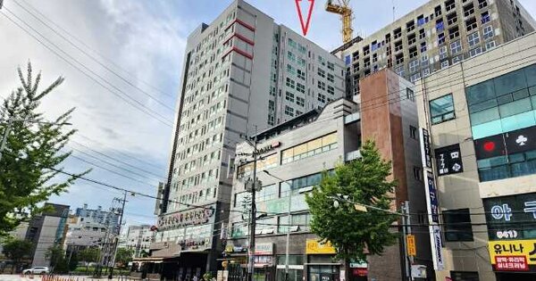 물건 대표 이미지