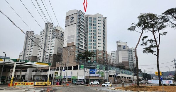 물건 대표 이미지