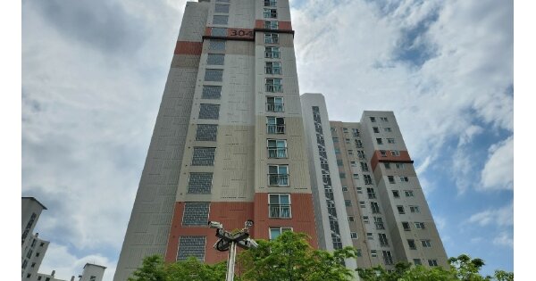 물건 대표 이미지