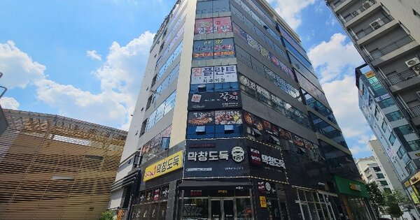 물건 대표 이미지