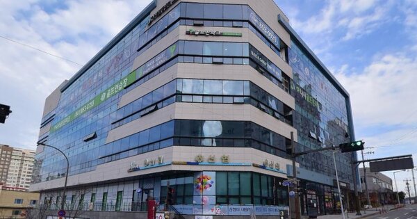 물건 대표 이미지