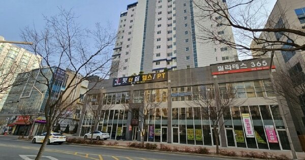 물건 대표 이미지