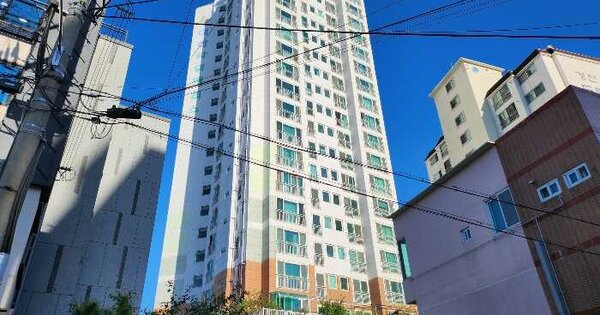 물건 대표 이미지